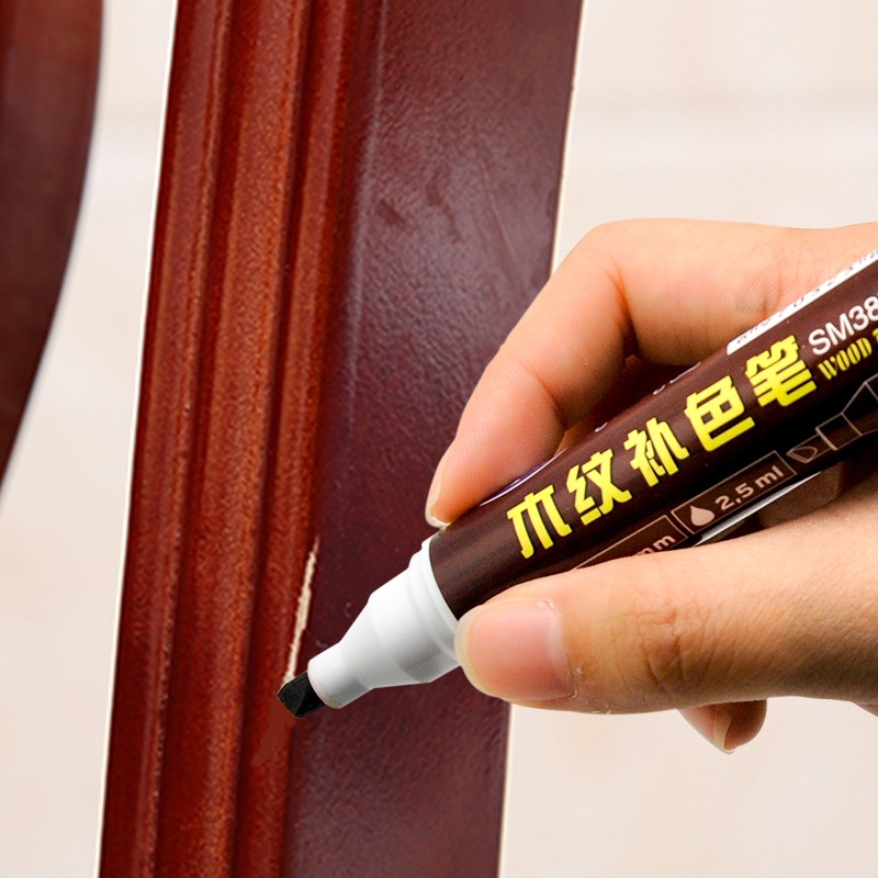 木纹油漆笔防水不掉色地板家具划痕工具补色笔红木补漆笔