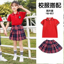 小学生校服夏季学院风儿童班服短袖夏装纯棉幼儿园园服六一表演服