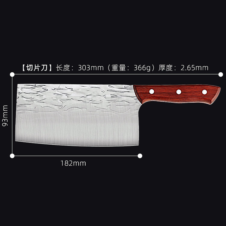 Kitchen Knife Household Fast Hand Internet Celebrity Qi Xiaotao Knife Stainless Steel Bone Cutting Kitchen Knife Sharp Slicing Knife Jianghu Stall Knife