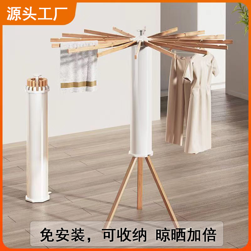 octopus clothes hanger household invisible balcony indoor floor rod folding drying rack air clothes shelf clothes rack