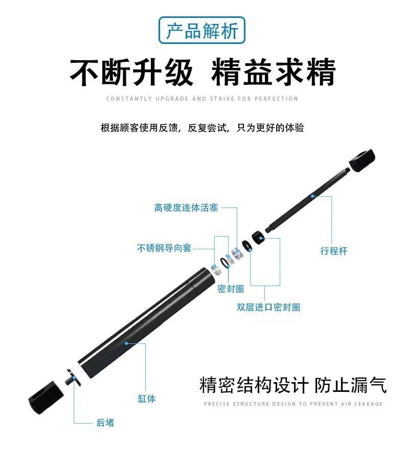 适用日产逍客天籁奇骏骐骊威前机盖液压杆尾门后备箱气顶杆支撑杆