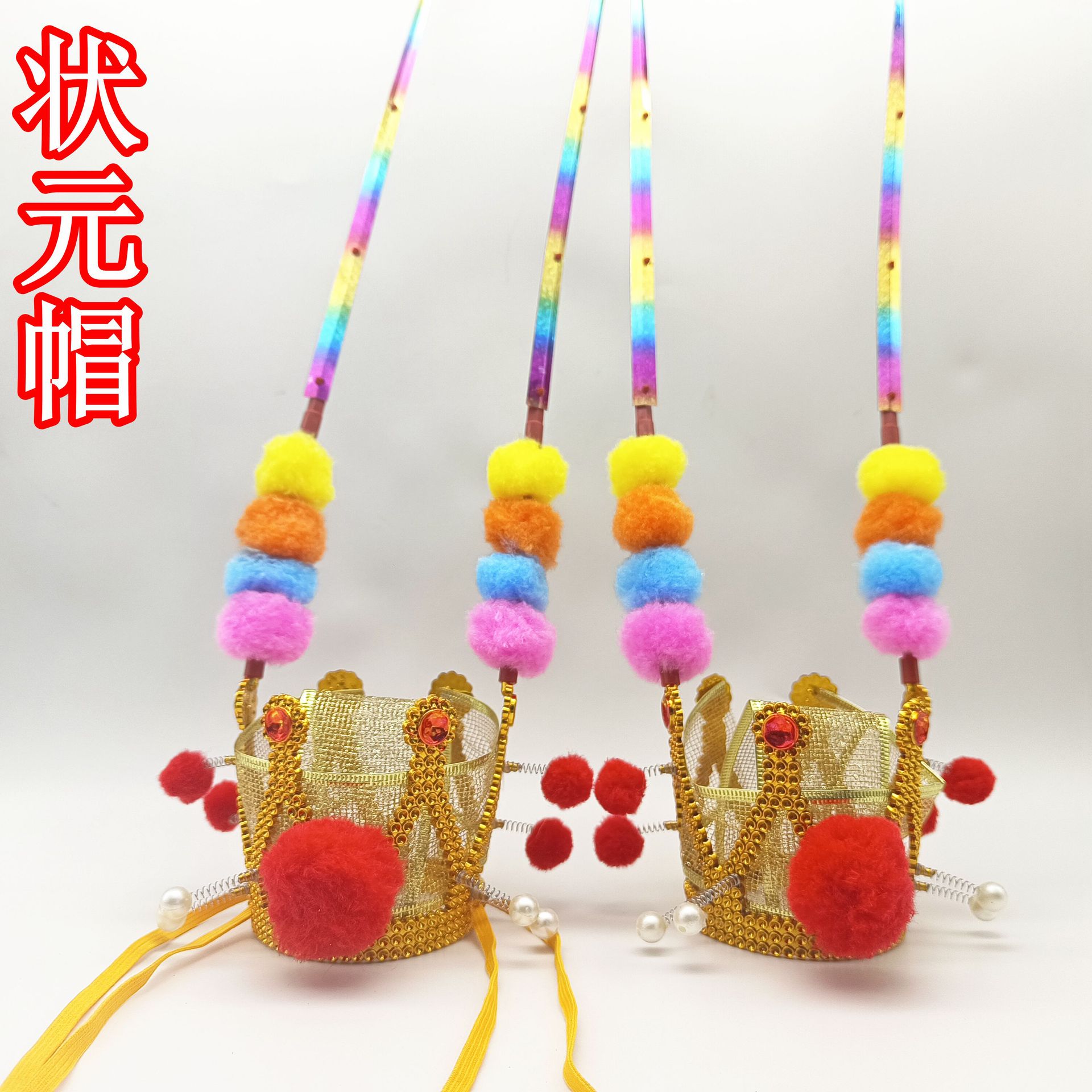 new number one scholar‘s hat sun wukong hat wukong hat electroplating luminous purple gold crown monkey king hat monkey hat props