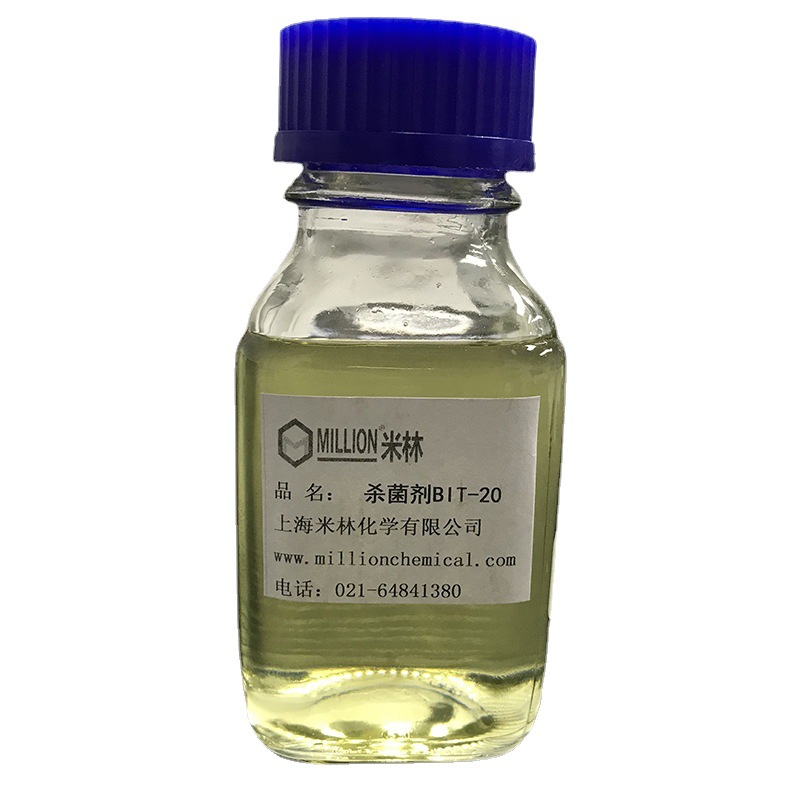切削液杀菌剂BIT20  1,2苯并异噻唑啉-3-酮  CAS:2634-33-5