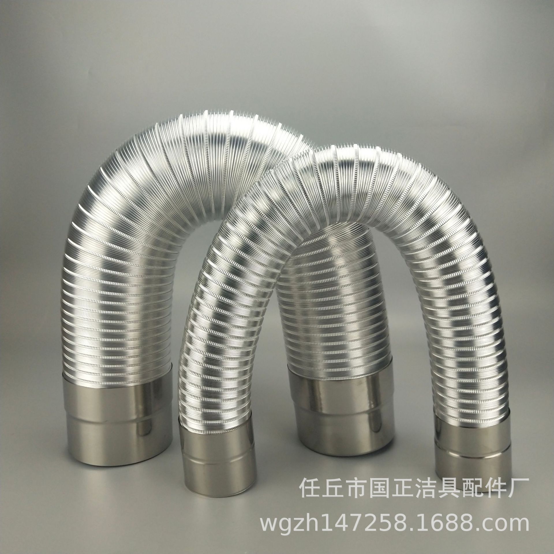 定制全铝烟机管加厚伸缩燃气热水器全铝管不锈钢接头太阳能排烟管