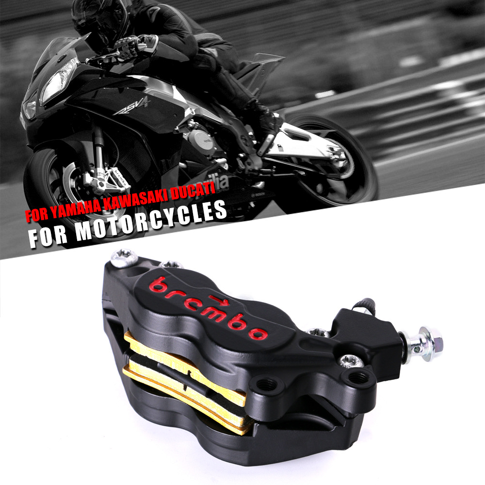 摩托车电摩通用改装刹车卡钳鲍鱼制动器适用小猴子m3 m5 小牛u1