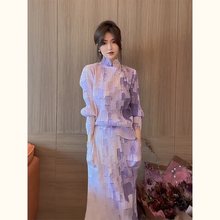 2024新款早春款新中式国风女装今年流行漂亮紫色盘扣连衣裙子套装