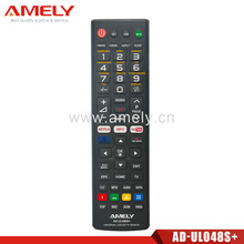 厂家批发 英文版适用于电视遥控器 / AD-UL048S+ AMELY