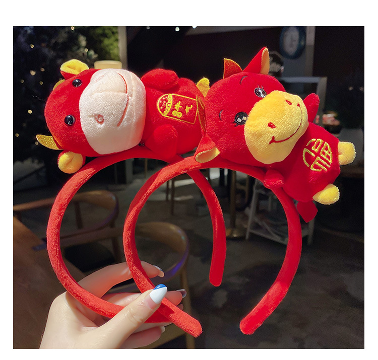 牛年头饰牛角发箍牛气冲天本命年发卡红色新年头箍过年发饰饰品女