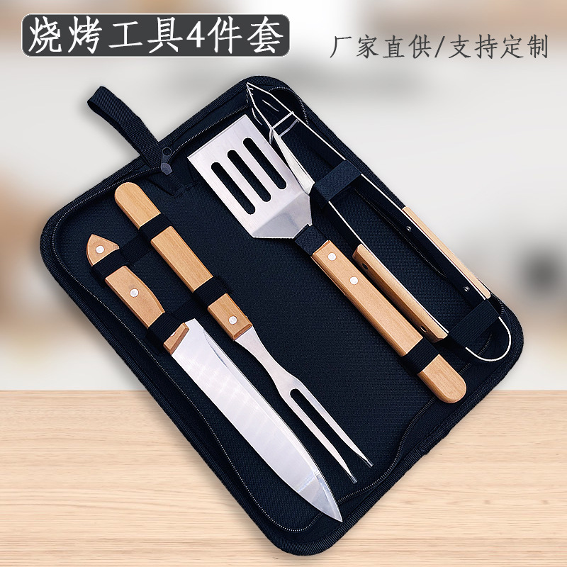 Wooden Handle Grill Suit Outdoor Picnic Stainless Steel Knife Fork Clip Brush Sweep Amazon BBQ Tools Cloth Bag