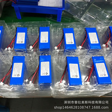 8050120平板笔记本电动工具6000MAH锂聚合物电池7.4V两串一并2S1P