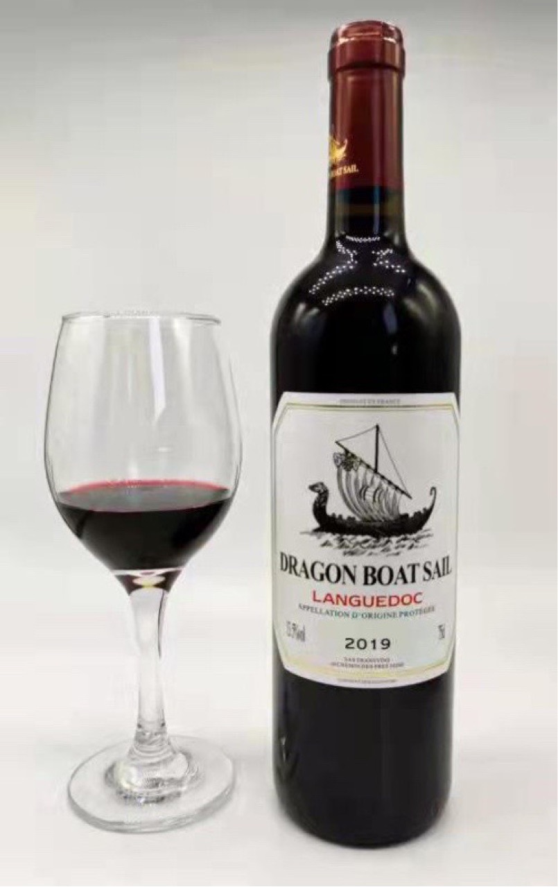 法国龙船干红aop级赤霞珠龙船赛尔卡图干红葡萄酒礼品代发