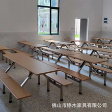 学校员工食堂工地饭堂食堂餐桌椅组合4人6人8人位 不锈钢连体桌子