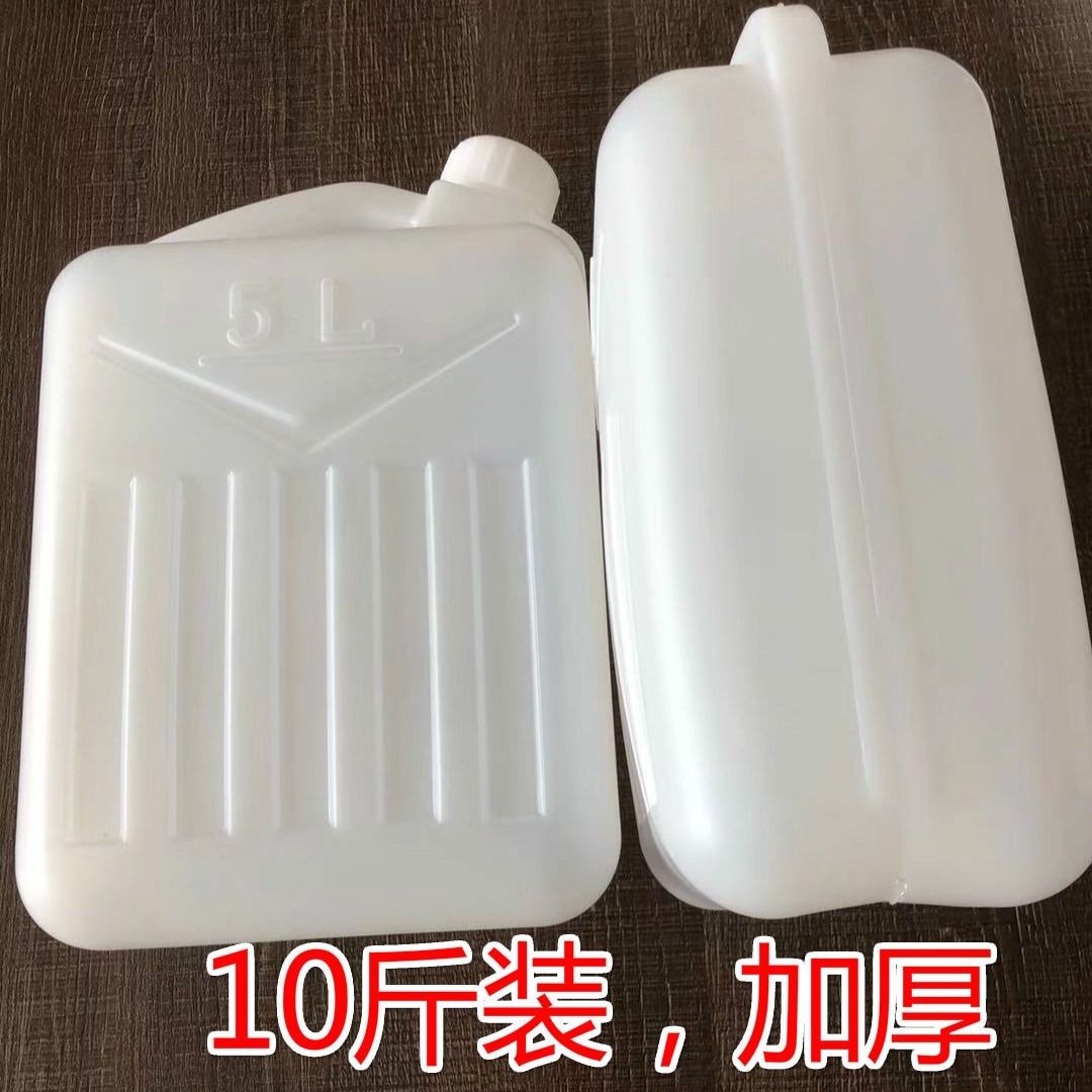 升塑料油桶-升塑料油桶厂家,品牌,图片,热帖-阿里巴巴