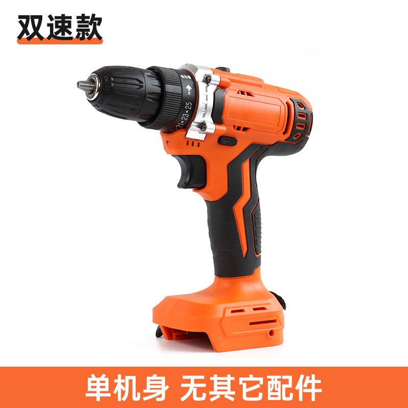 MJ Mojia 21V Lithium Electric Drill Cross-Border Multi-Function Rechargeable Electric Hand Drill Electric Screwdriver