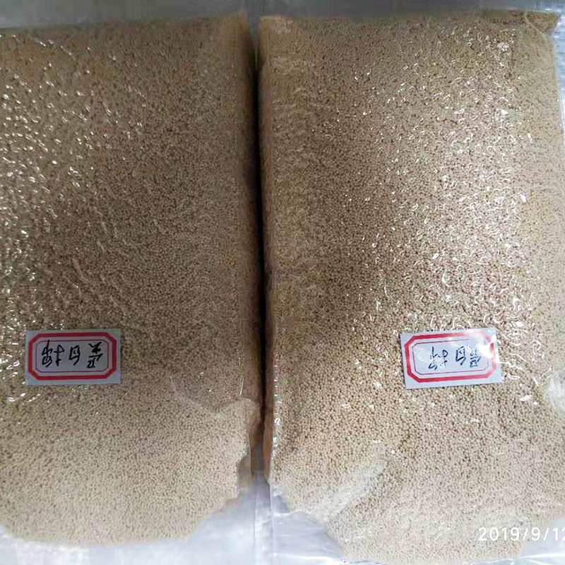 厂家定制鱼缸水族蛋白棉净水吸附软化包除黄水绿水滤材阴离子树脂