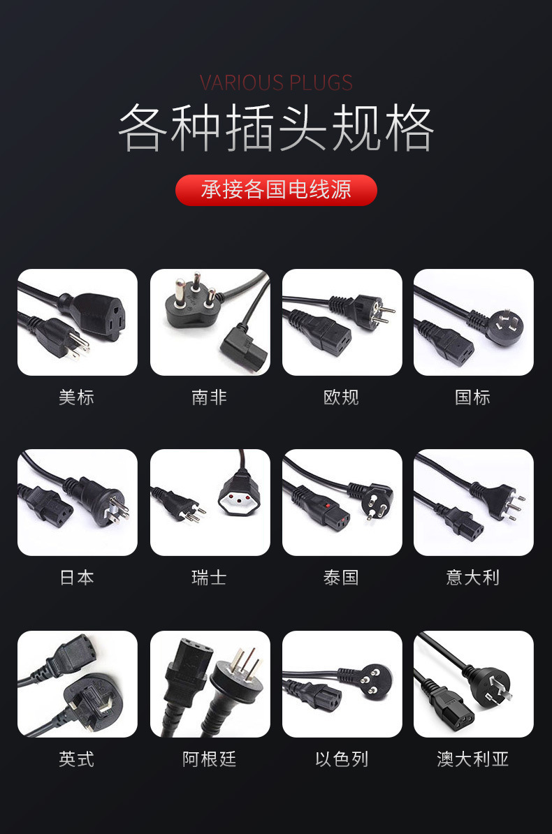 电源线纯铜国标插头带线3芯0.75 1 1.5 2.