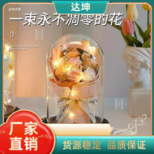 生日礼物给母亲送妈妈送给教师节送老师女实用花束花创意