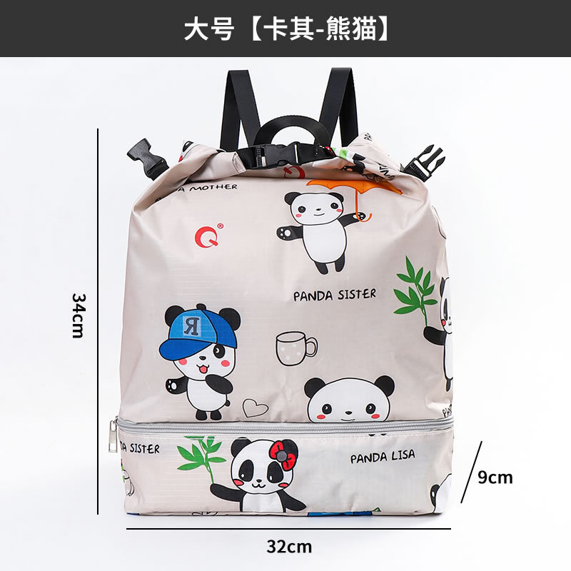 Swim Bag Dry Wet Separation Women's Swimsuit Buggy Bag Water-Proof Bag Men's Beach Bag Children's Backpack Swimming Equipment