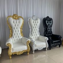 厂家直销欧式国王椅形象椅酒店会所摄影装饰婚庆椅高背婚礼椅