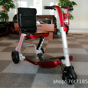 蚁骑士老年折叠电动三轮车家用小型便携残疾人助力三轮电动代步车