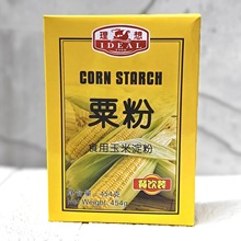 理想牌粟粉食用玉米淀粉454g