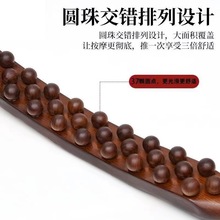 爆款37珠棒擀筋棒三排按摩棒刮痧棒棍赶筋棍双排一根全身通用经络