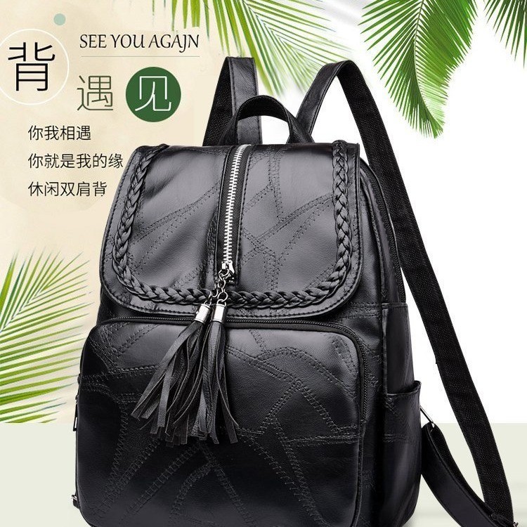 2022 New Casual Women's Backpack Pu Tassel Fashion All-Match Trendy Women's Bags School Bag Travel Bag Women