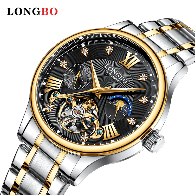 longbo/龙波机械手表日月星辰机械表防水镶钻手表男83271方胜钟表