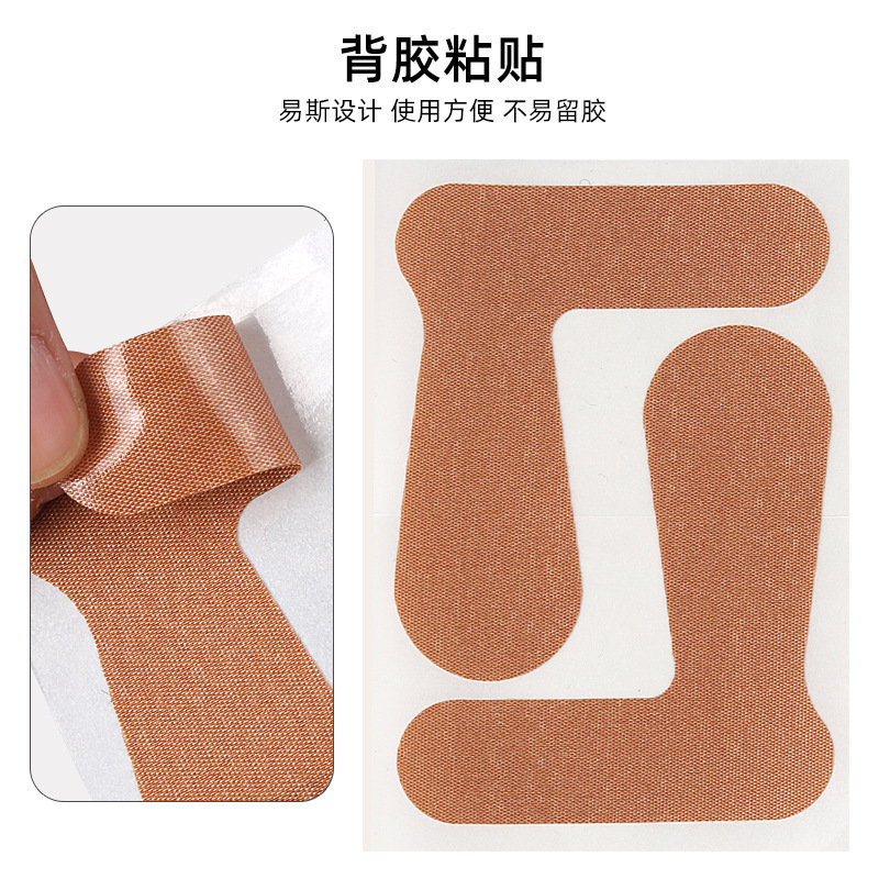 Finger Stick Big Foot Bone Anti-Wear Paste