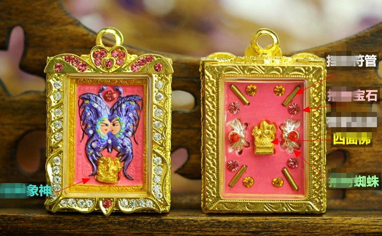 泰国佛牌 古巴吉士纳 蝴蝶牌