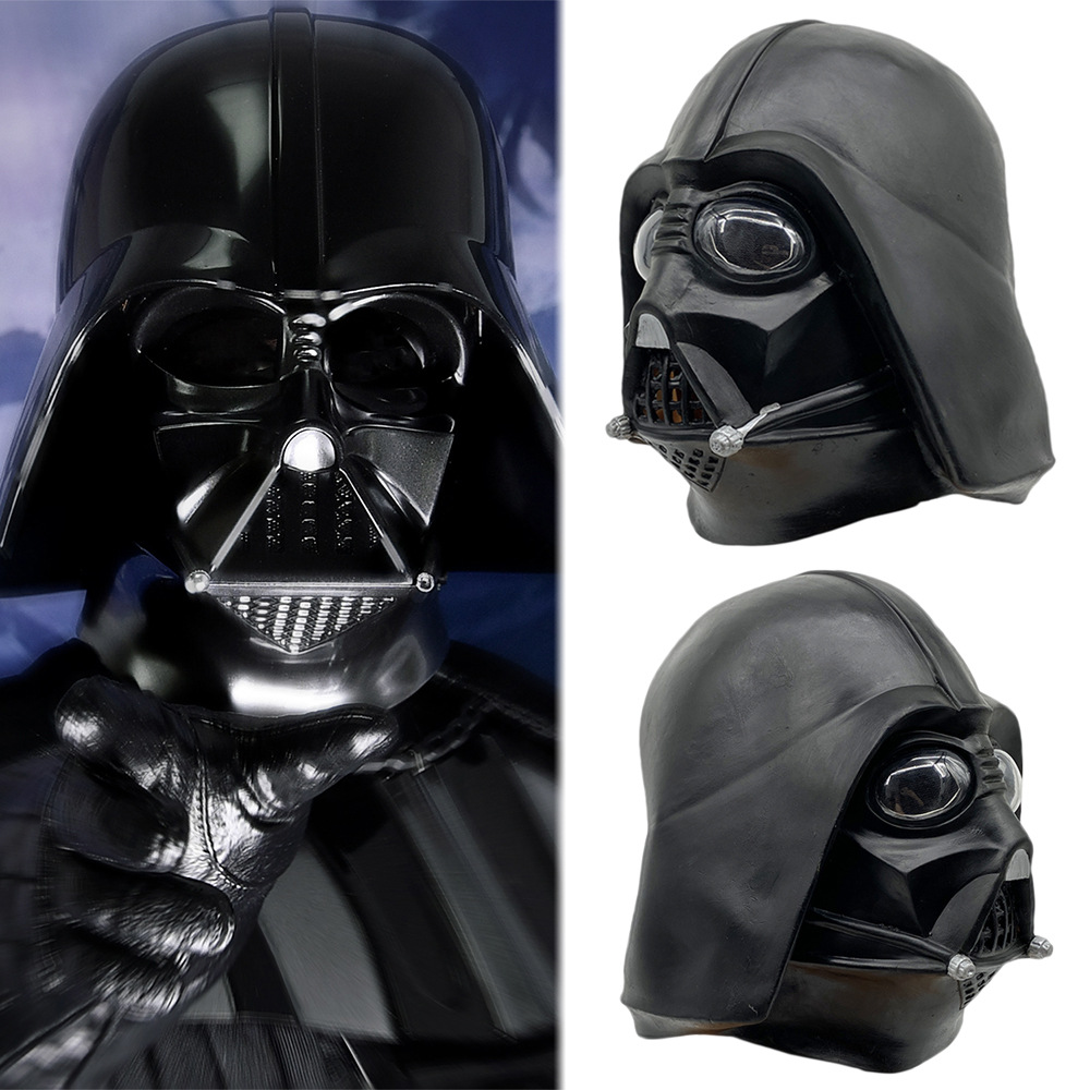 2022热款星球大战9天行者绝地武士达斯维斯cos黑武士面具乳胶头盔