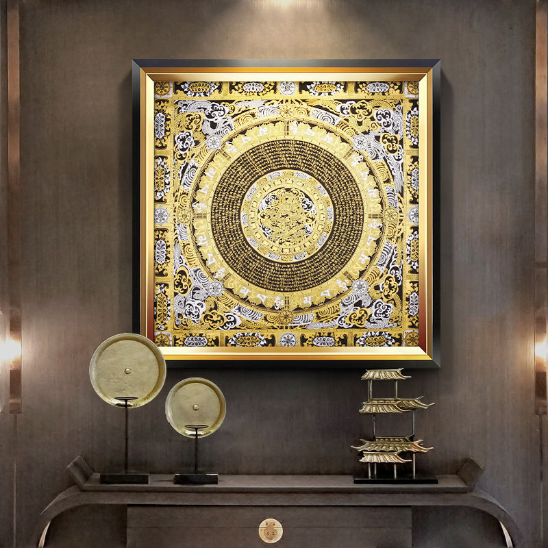 唐卡装饰画六字真言心经挂画镇宅西藏玄关壁画曼陀罗坛城背景墙画