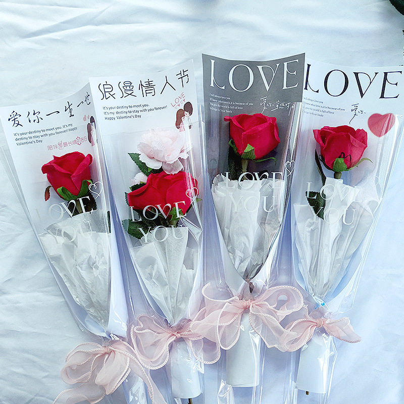 玫瑰花塑料包装袋