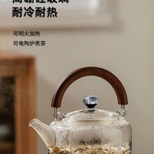 围炉新羽星空玻璃泡茶壶蒸茶壶加厚耐高温煮茶壶大容量蒸煮两用壶