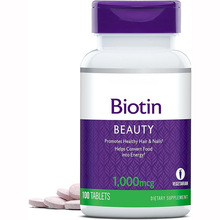 生物素片 Biotin Tablets 生物萃取 跨境热卖 工厂直发 支持 OE M