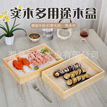 日式烧鸟木盒透明翻盖烧鸟串摆摊展示盒烟熏虾三文鱼盘寿司刺身盘