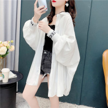 防晒衣女2024新款韩版夏季蝙蝠袖雪纺衫大码宽松透气薄款外套开衫