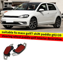 适用于大众高尔夫7换挡拨片GTI/R20方向盘拨片GOLF内饰改装饰品