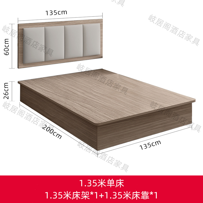 Hotel Furniture Express Hotel Bed Standard Room Full Set TV Stand Combination B & B Apartment Single Double Dedicated Board Type Bed
