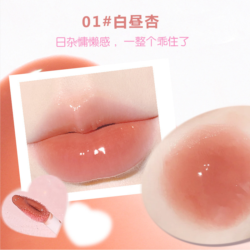 Wodwod Water Light Essence Lip Balm Fade Lip Lines Base Anti-Chapping Water Light Mirror Lip Lacquer