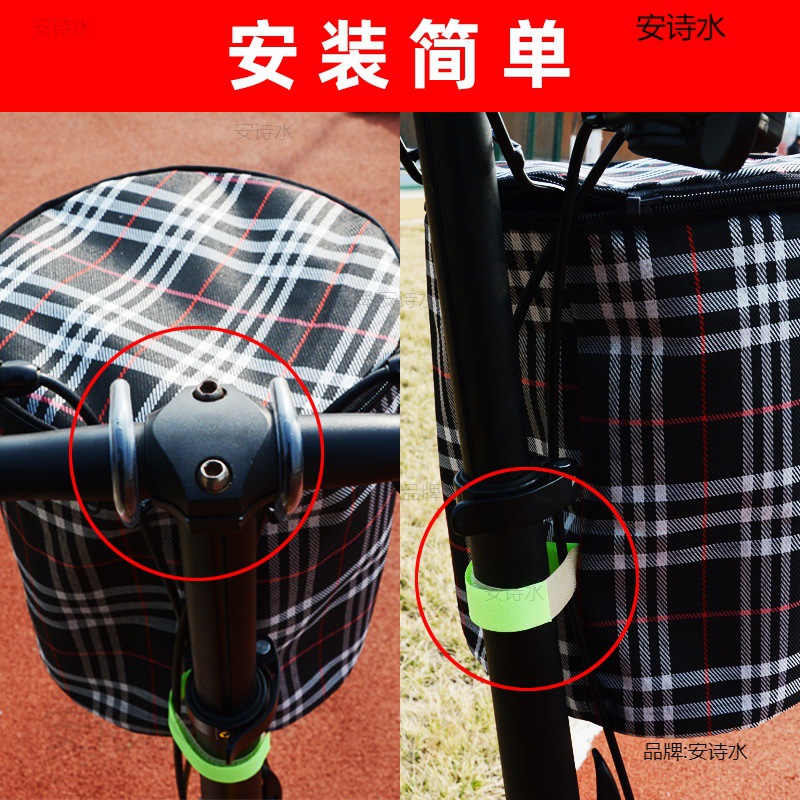 电动自行车车筐前车筐篮子儿童折叠单车框筐车头前置挂蓝篓子