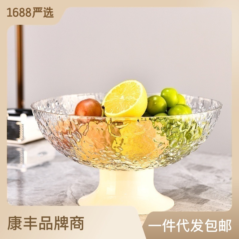 transparent fruit plate home pastry plate new chinese dried fruit and candy tray snack goblet plate modern living room tea cake tray