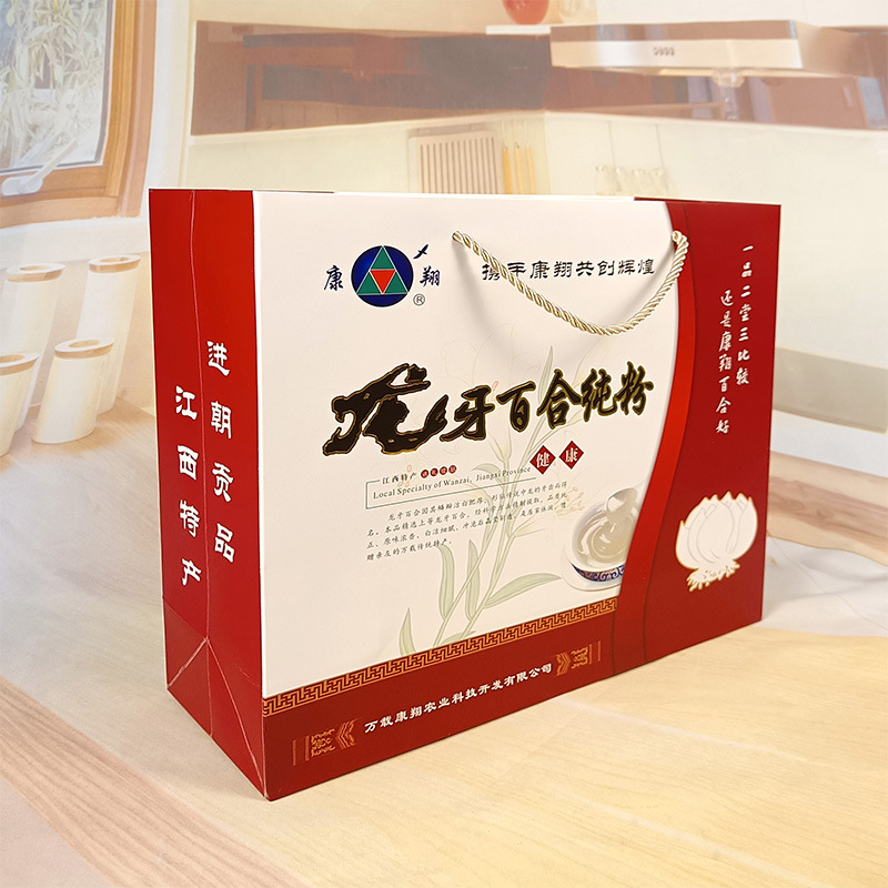 万载百合粉纯龙牙百合粉礼品包装礼盒养生食品江西特产正宗-阿里巴巴