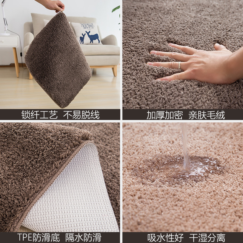 Processing Customized Polyester Absorbent Hand Washable Machine Washable Household Carpet Bathroom Bathroom Kitchen Mat Solid Color Floor Mat