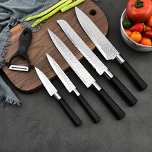 六件套刀具套装厨房组合菜刀家用不锈钢黑刃礼品套刀厨房刀具