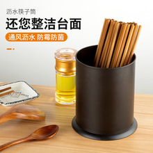 筷子筒吸管串串香竹签勺子收纳架存放笼可沥水餐饮置物架商用