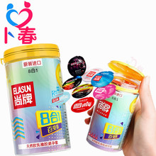 尚牌8合1避孕套 24只百变装超薄安全套 成人情趣计生性用品批发