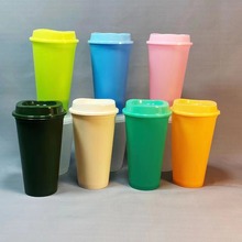 跨境pp感温变色塑料杯彩色带盖咖啡奶茶直饮水杯夏季新款杯子批发