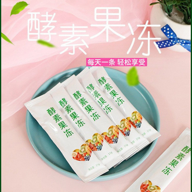 0成交1908盒更多正品益生菌厂家正品益生菌品牌康富来胶囊人仁堂百草