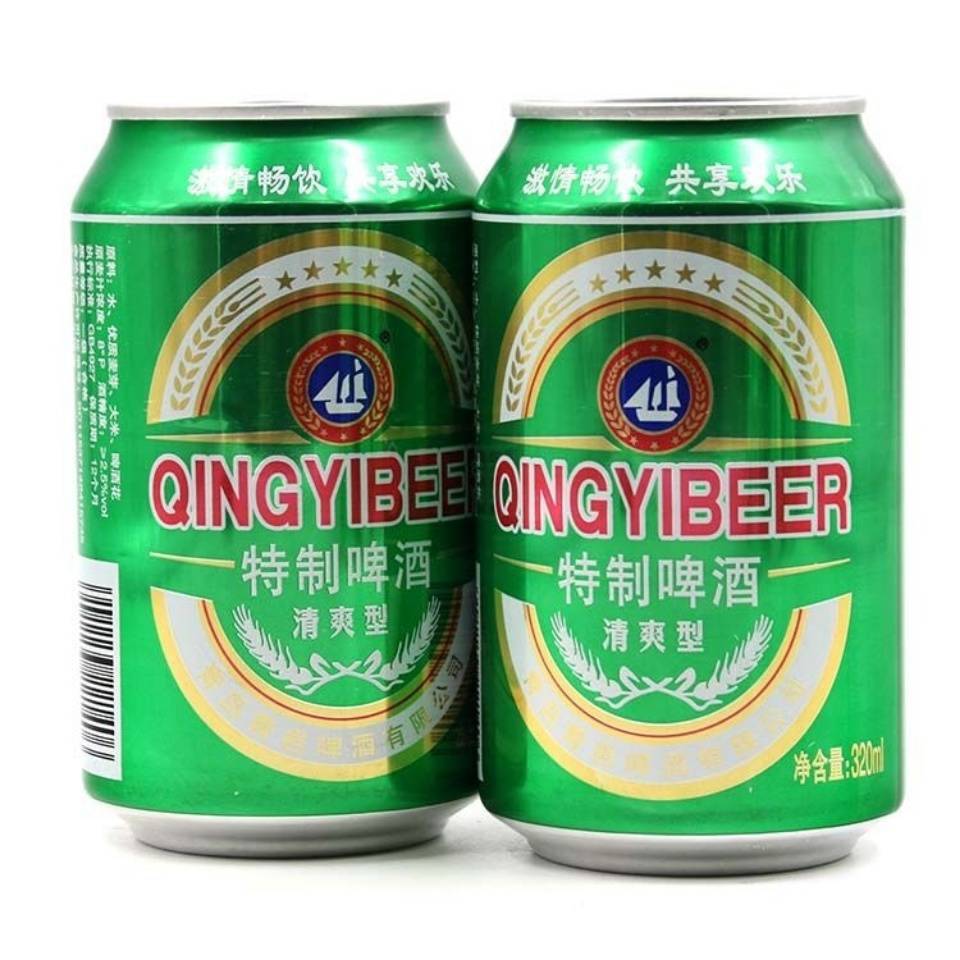 山东青邑青岛特制啤酒清爽型320ml易拉罐8度纯生啤酒整箱批发包邮